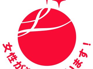 認定画像１