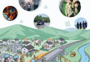 ＨＲＳ株式会社_会社パンフレット2025（PDF印刷）_1_page-0001