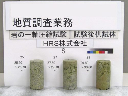 一軸圧縮試験の結果